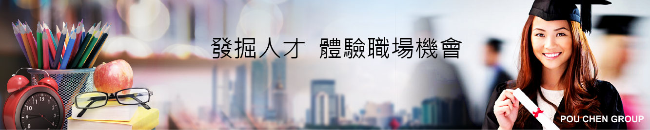 B01 TOP banner