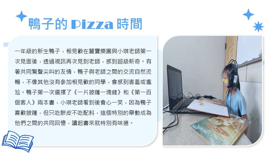 02.JPG