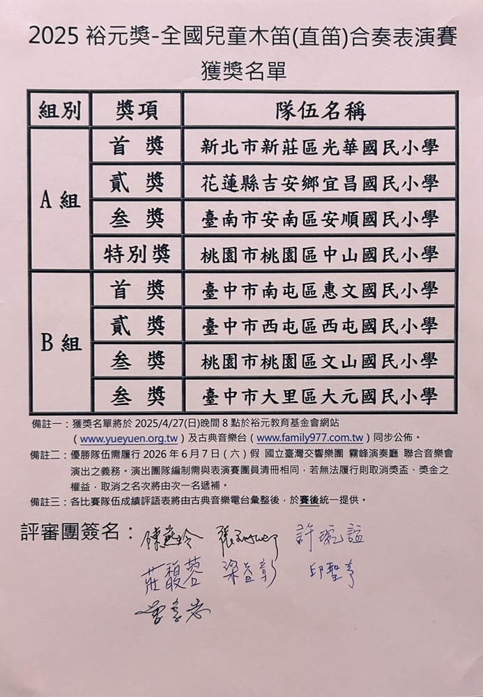 123.jpg
