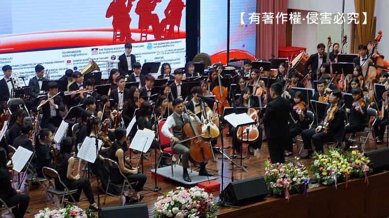 ntso tai 02