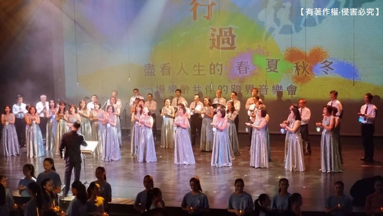 choir05