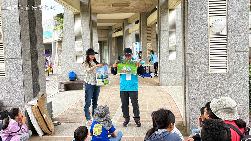 2025親子森林趣