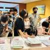 民眾報到