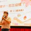 臺中市立圖書館溪西分館楊志文主任 致詞