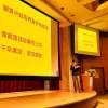 透過剖析《三國演義》了解寫作技巧