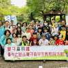活動紀錄 - 2024.04.13-親子森林趣-臺中大肚山親子森林生態教育活動