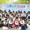 臺中市北屯區文心國民小學