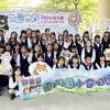 新竹市東區東門國民小學