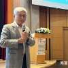基金會大家長致詞