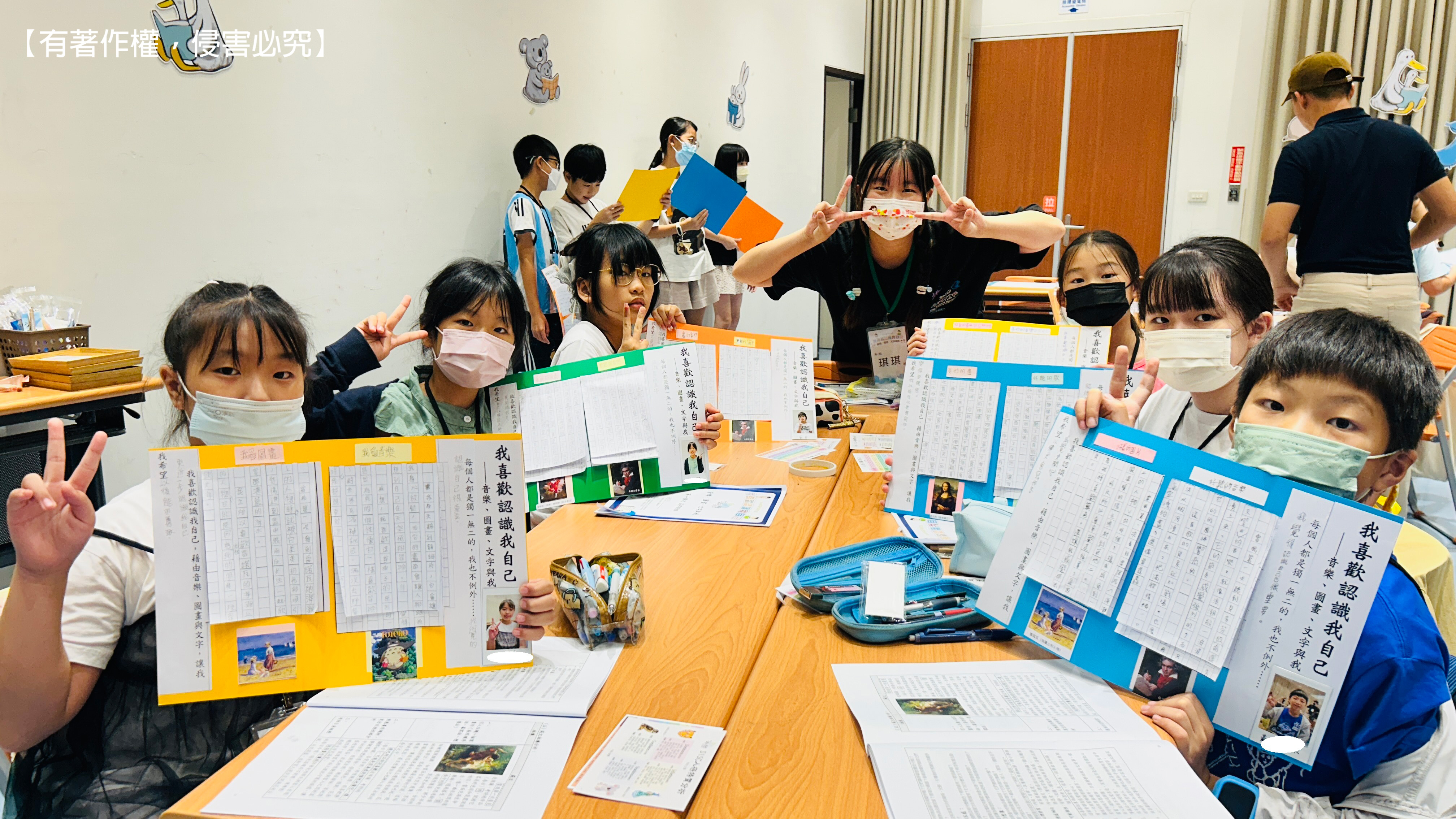 2025.08.07-2025裕元寫作坊