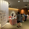 活動紀錄 - 2026.05.31-2026閱讀講座-閱讀慷慨的感染力，從十分鐘的閱讀開始