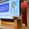 歡迎宋怡慧老師