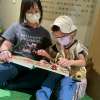 漫遊山林探險趣
